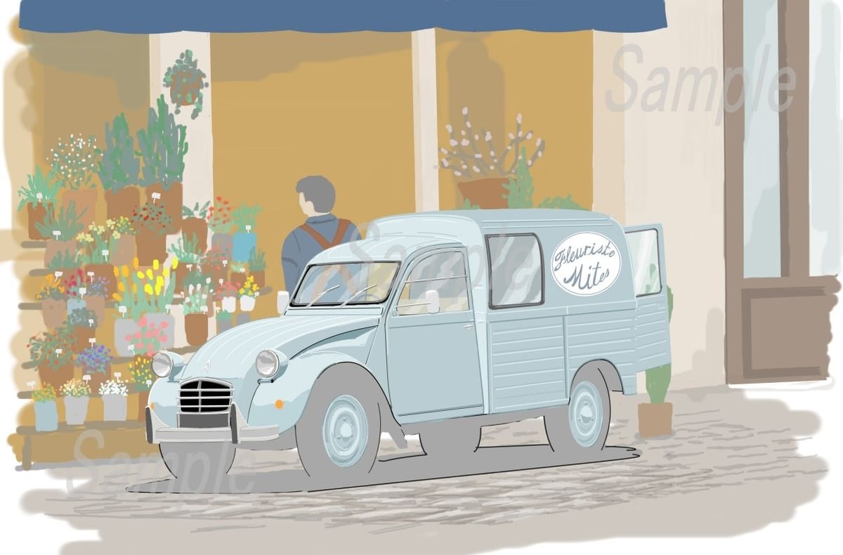 fit=scale-down,w=1200