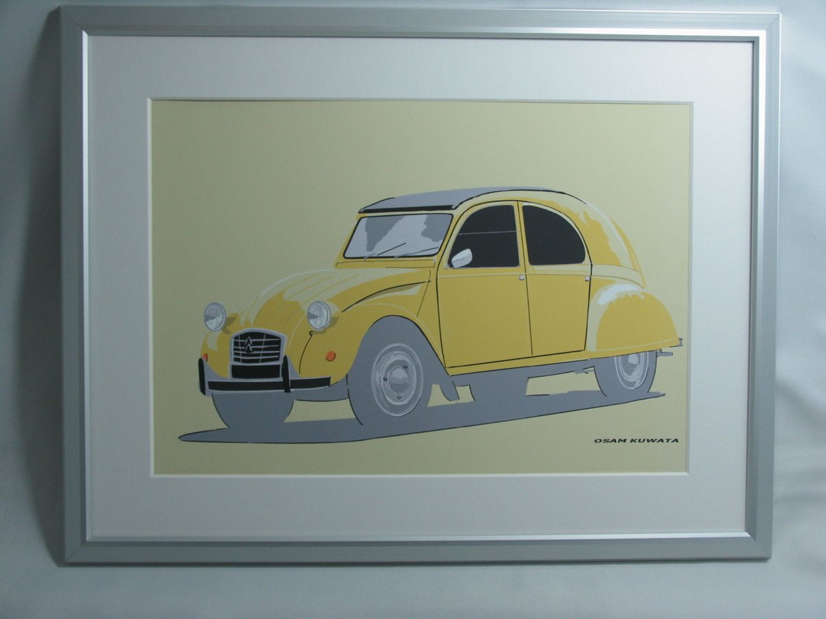GC-353シトロエン2CV/DS4限定版画 直筆サイン額装●作家 平右ヱ門 GC-353シトロエン2CV/DS4限定版画 直筆サイン額装○作家 平右ヱ