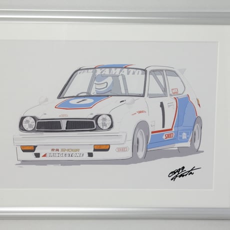 イラスト ホンダ シビック RS ( SB1 ) レーシング A4サイズ 額入り