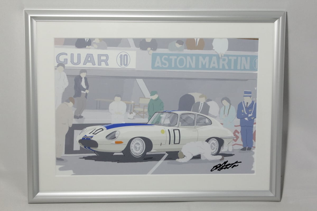 ルマン24H 1962 ジャガー Eタイプ A4サイズ額入り | 小さな美術館