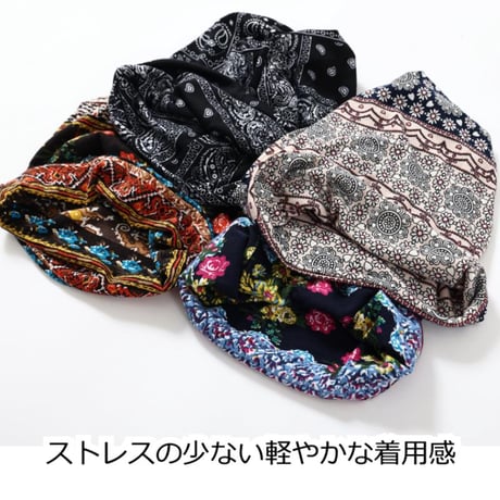 医療用帽子 おしゃれ ターバンワッチ 3WAY 医療用帽子 ケア帽子 レディース おしゃれ ゆったり 脱毛ケア 室内帽子 外出用 伸縮 かわいい 春夏 秋 2WAYヘアターバンワッチ