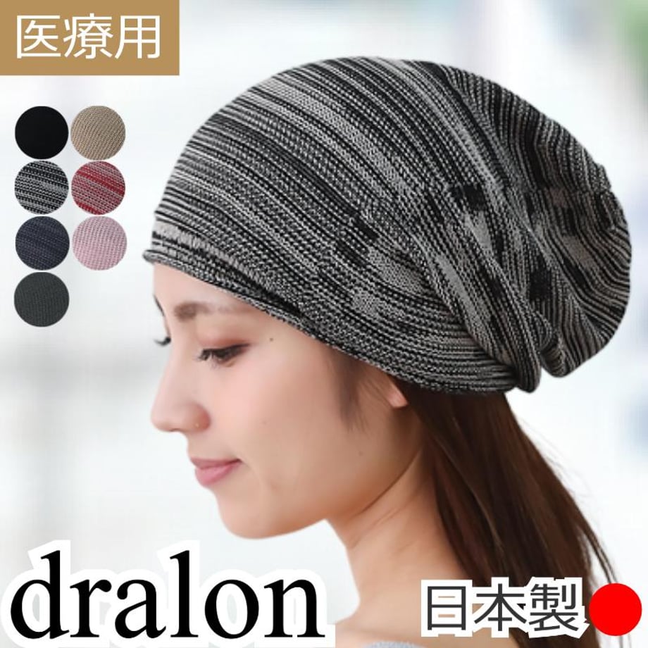 67e6221ae8093e00545351da