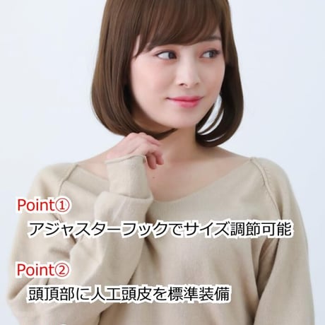 毛付き帽子 医療用ウィッグ 毛付きぼうし ボブ カール 自然 ウィッグ E28