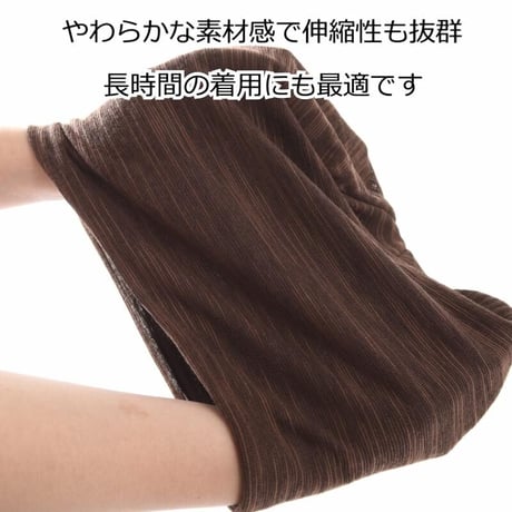 医療用帽子 ゆったり ニット帽子 春 夏 秋 冬 おしゃれ ケア帽子 ニット帽子 ケア帽子  人気 春夏 ゆったりニットワッチ
