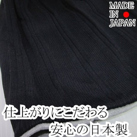 医療用帽子 おしゃれ オーガニックコットン メンズ レディース 春 夏 秋 冬 医療用ぼうし 人気 オーガニックコットンテレコワッチブラック/杢グレー