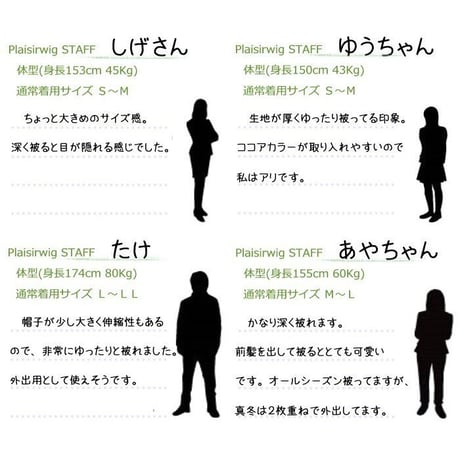 医療用に見えない医療用帽子 ニット帽 コットン 抗がん剤 女性 男性 おしゃれ かわいい 入院 ケア帽子 綿 スタックワッチ ブラウン