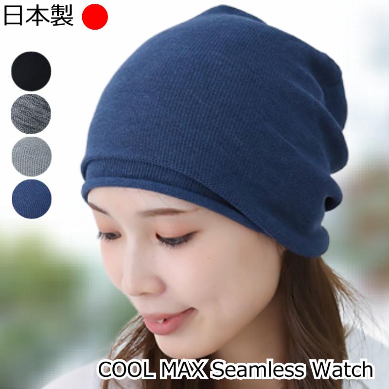 mental メンタル　ビーニー mental メンタル ビーニー mental メンタル ビーニー Logo