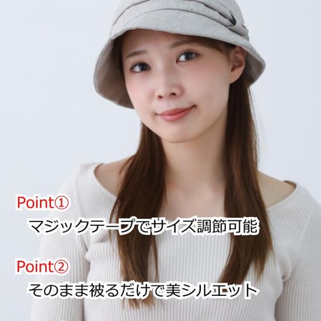 医療用帽子 キャスケット 女性 軽い 通気性 春 夏 秋 レディース かわいい おしゃれ 女性用 ケア 帽子 医療帽子 レディースキャスケット