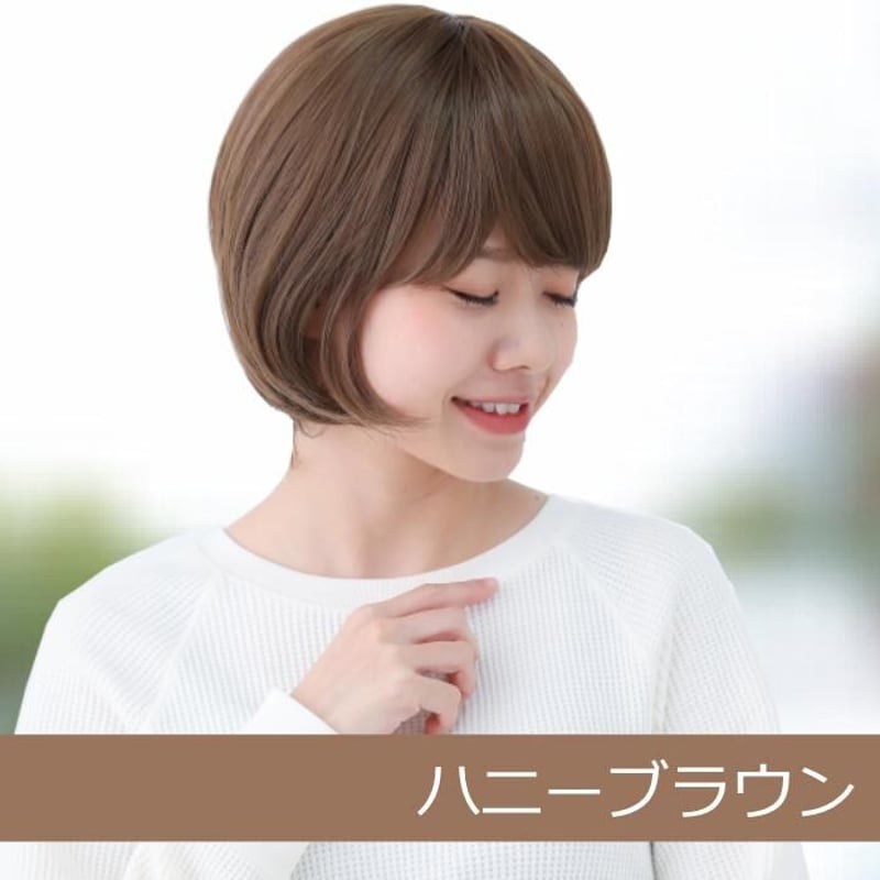 毛付き帽子 医療用ウィッグ 毛付きぼうし ボブ ナチュラル 自然 フル