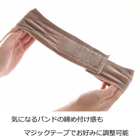 ウィッグバンド ズレ防止 医療用ウィッグ 滑り止め ストッパー ウィッグバンド