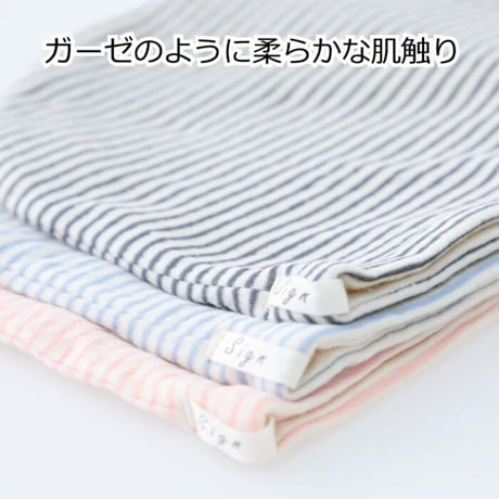 医療用帽子 抗がん剤帽子 オーガニックコットン 就寝 綿 やわらか ボーダーシャロット