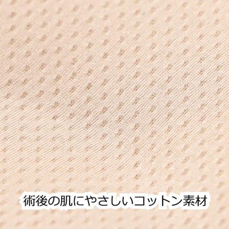 【医療用】乳がんケア コットンパッド 軽量 スポンジタイプ 三角型 全摘 パッド 術後 トライアングル 軽い ソフト肌触り 乳がん手術後用 乳がんケア コットンパッド
