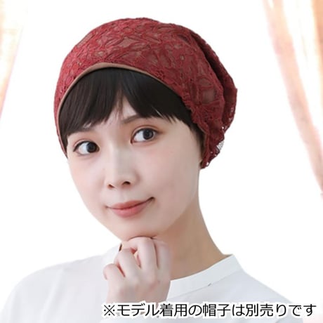 帽子ウィッグ ハーフウィッグ 医療用ウィッグ 人毛  前髪 ショート 通気性 伸縮ネット 軽量 毛付き帽子 髪付き帽子 ウィッグ付き帽子 YB06