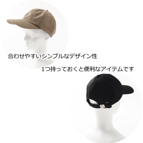 【キャスケット レディース】キャップ 深め M L 春夏 秋冬 大きいサイズ コットン 綿100％ 医療用帽子 オールシーズン かわいい おしゃれ 医療帽子 キャップ コットンキャップ