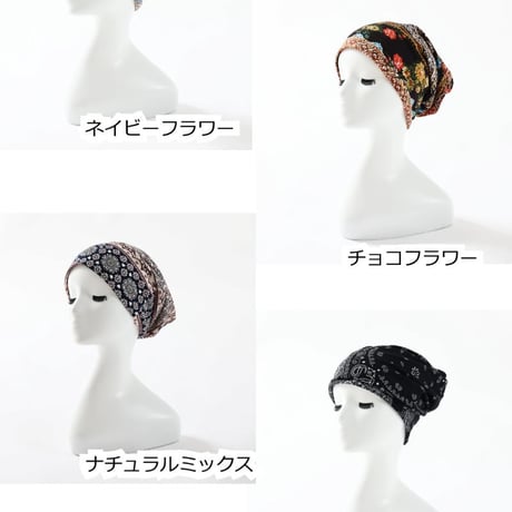 医療用帽子 おしゃれ ターバンワッチ 3WAY 医療用帽子 ケア帽子 レディース おしゃれ ゆったり 脱毛ケア 室内帽子 外出用 伸縮 かわいい 春夏 秋 2WAYヘアターバンワッチ