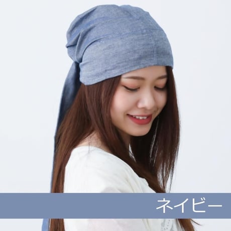 【バンダナ帽子 オーガニックコットン 医療用帽子 バンダナ レディース メンズ 脱毛用 副作用 がん 癌 抗がん剤 頭 ケア帽子 医療帽子 抗がん剤治療用】エアリーバンダナキャップ