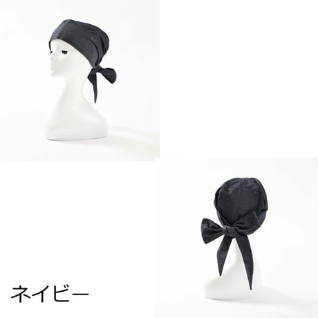 医療用帽子 デニム バンダナキャップ 綿 リボン付き かわいい おしゃれ ケア帽子 医療帽子 軽い 脱毛 オーガニックコットン デニムバンダナゆったりフィット 帽子