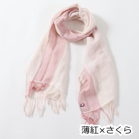 【今治タオルブランド】ラインカラーマフラー コットン100％ ガーゼ レディース 日本製 今治タオル ストール おしゃれ コットン 春 夏 秋 冬 吸水 速乾 女性 マフラー スカーフ UV 紫外線