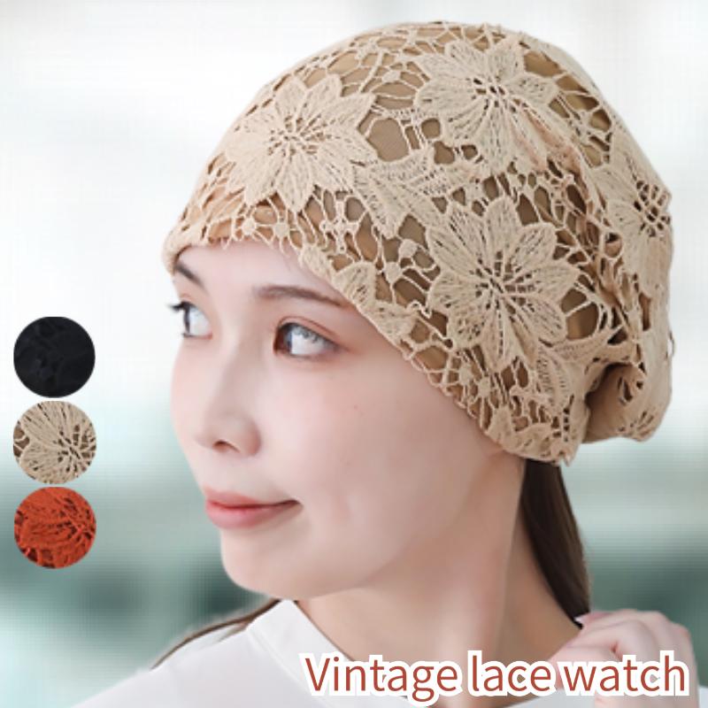 医療用帽子 おしゃれ レース かわいい 春 夏 秋 薄手 ミセス ワッチ