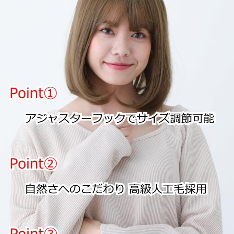 医療用ウィッグ 医療用ウィッグ 毛付き帽子 女性用 ウィッグ ボブ ショート フル