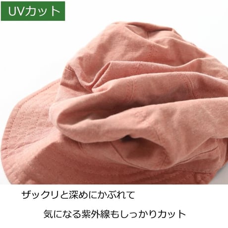 医療用帽子 春夏用 薄手 抗がん剤帽子 ケア帽子 コットン 麻 オシャレ 春 夏 秋 冬 キャスケット キャップ  リラックスコットンキャスケット