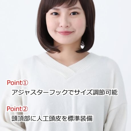 毛付き帽子 医療用ウィッグ 毛付きぼうし セミロング カール 自然 ウィッグO-F024
