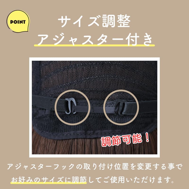 毛付き帽子 医療用ウィッグ 毛付きぼうし ボブ ナチュラル 自然 フル