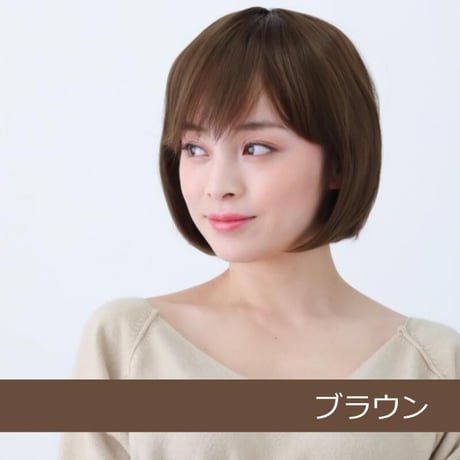 医療用ウィッグ フルウィッグ おしゃれ 女性用 ボブ ショートボブ 自然 ブラウン フルウイッグ E21