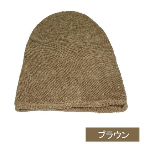 医療用帽子 おしゃれ 麻 春 夏 薄手 清涼 吸湿 速乾 医療用ぼうし 抗がん剤 帽子 ニット帽 涼しい 脱毛 ケア帽子 HempSeamless Knit シームレスニット