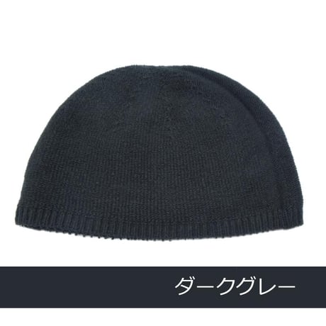 帽子 医療用 イスラムワッチ 医療用帽子 イスラムキャップ メンズ おしゃれ 春夏 シルク イスラム帽 清涼 男性 抗がん剤 帽子 シルクイスラムワッチ