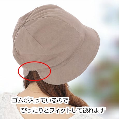 医療用帽子 帽子 ハット コットン リバーシブル 春夏秋 春夏 薄い 薄手  ソフトリバーシブルハット