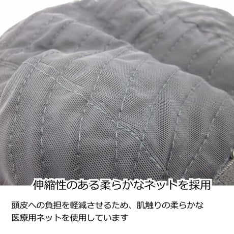 毛付き帽子 医療用ウィッグ 毛付きぼうし ボブ ナチュラル 自然 フルウィッグ E04