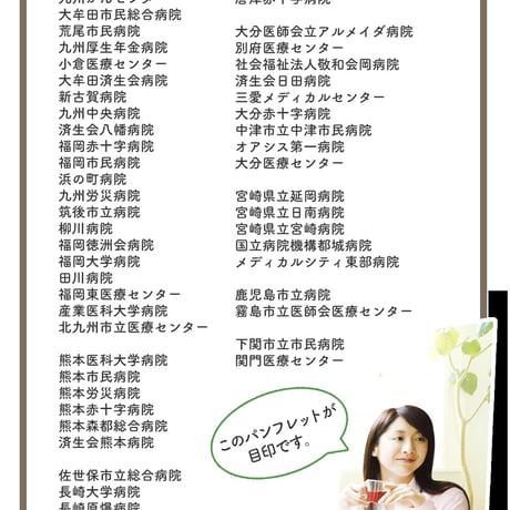 【送料無料】オーガニックコットン ボディタオル 日本製 今治製 肌にやさしい 敏感肌用 天然素材 綿100％ ベビー用品 ナチュラル 敏感肌 バス用品 吸水性抜群 ギフト対応