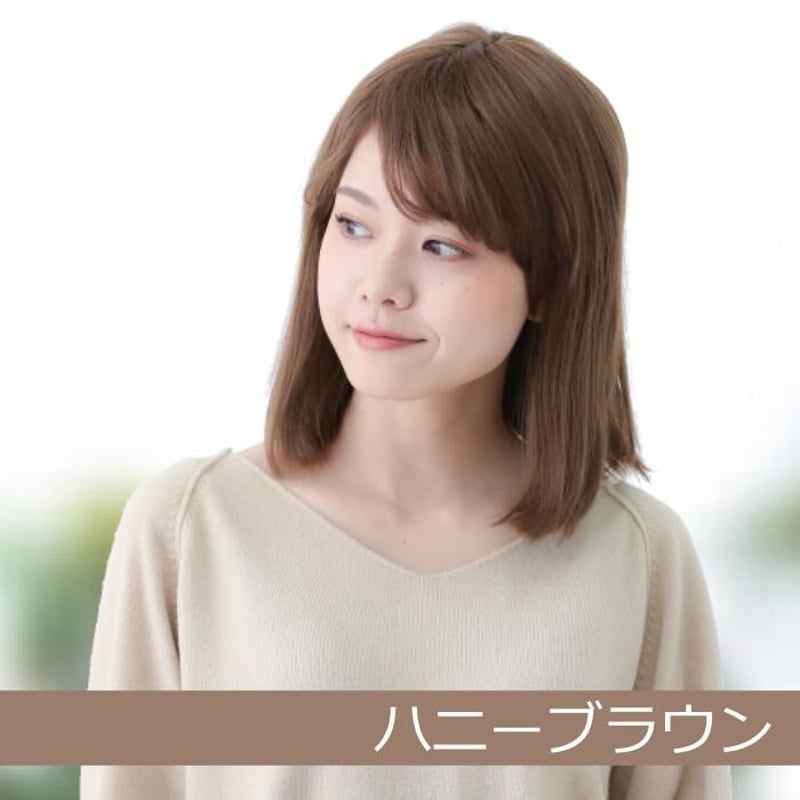 毛付き帽子 医療用ウィッグ 毛付きぼうし セミロング ブラウン