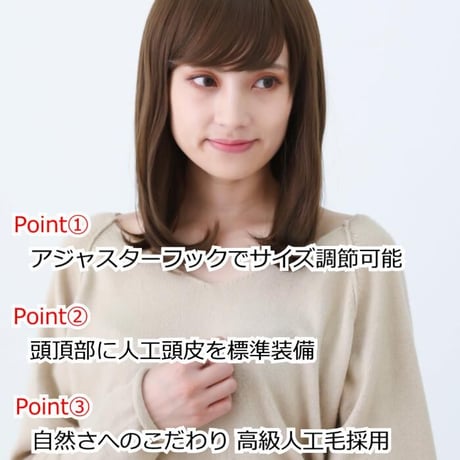 毛付き帽子 医療用ウィッグ 毛付きぼうし セミロング カール 自然 ウィッグ E27