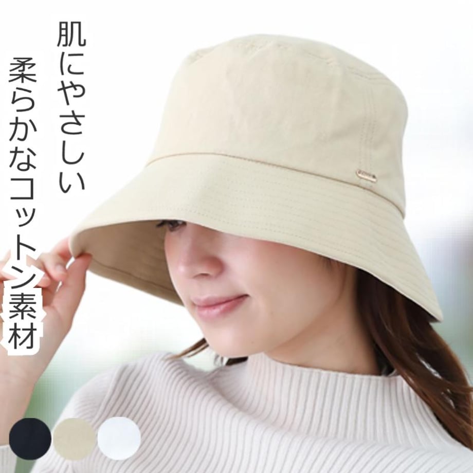 69ede555bfa287a5f7108203