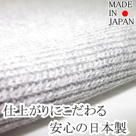 医療用帽子 男性 秋 冬 冬用 コットン 男性 おしゃれ 抗がん剤帽子 ケア帽子  大きい ゆったり ヘビーニットキャップ グレー