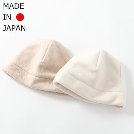 医療用帽子 オーガニックコットン おしゃれ かわいい レディース 就寝用 室内用 抗がん剤帽子 秋 冬用 暖かい オーガニックコットンふんわりワッチ