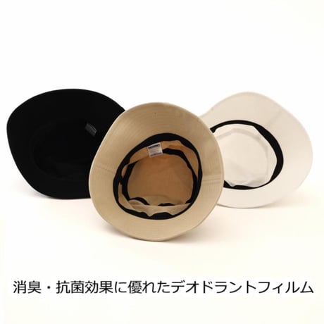 【新商品】医療用帽子 夏 夏用 おしゃれ ハット 抗菌防臭 日よけ 抗がん剤帽子 人気 春 夏 秋 冬 つば 深め 女性 紫外線 コットン ケア帽子 抗菌防臭コットンバケットハット