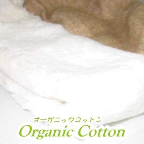 抗がん剤帽子 医療用帽子 送料無料 冬用 暖かい オーガニックコットン ウール混へリンボーンボアワッチ