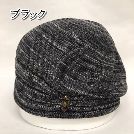 医療用帽子 レディース ニット帽 ニットワッチ おしゃれ かわいい 綿 抗がん剤 脱毛 薄毛 室内帽子 外出用 春夏秋冬 オシャレ 可愛い 婦人用帽子 女性用 綿レーヨンワッチ