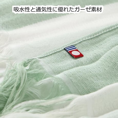 【今治タオルブランド】ラインカラーマフラー コットン100％ ガーゼ レディース 日本製 今治タオル ストール おしゃれ コットン 春 夏 秋 冬 吸水 速乾 女性 マフラー スカーフ UV 紫外線