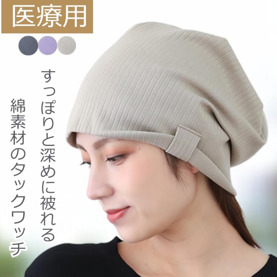 69739ffbc49f1854a31cb6d5