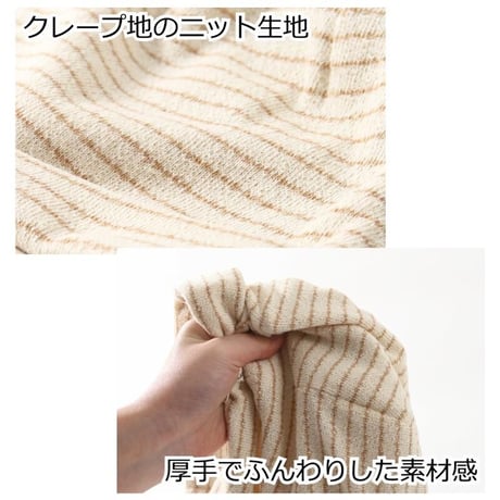 医療用帽子 抗がん剤帽子 かわいい 就寝 ナイトキャップ レディース オーガニックコットン クレープロングワッチ
