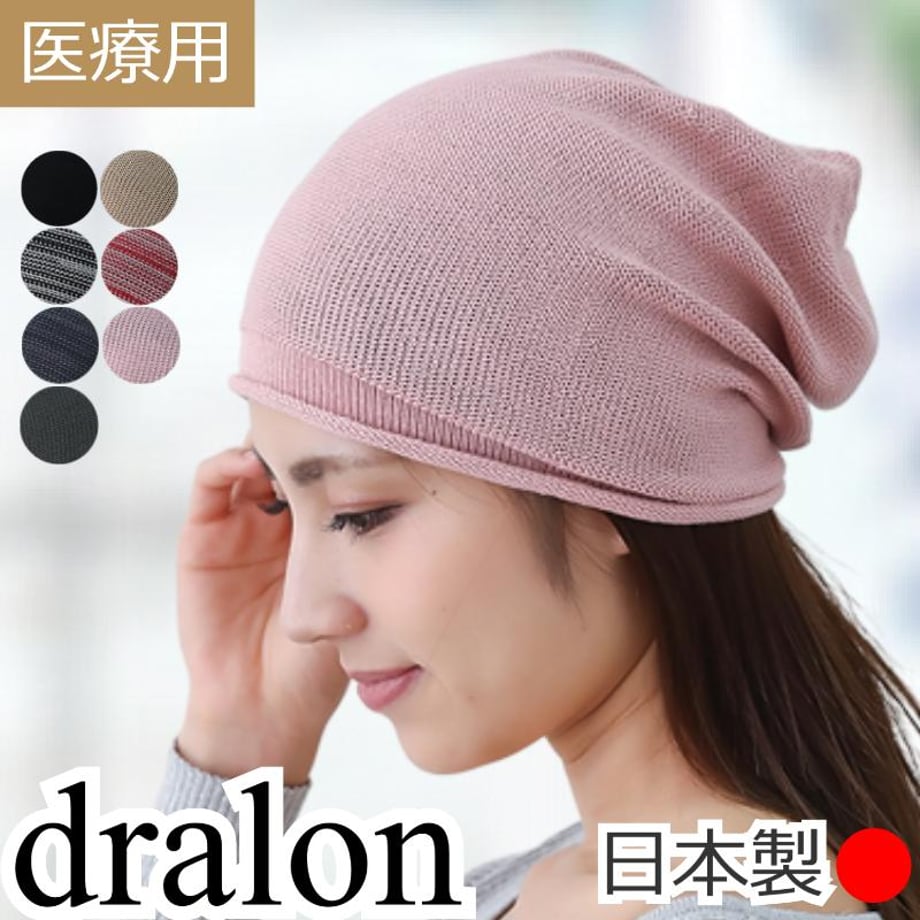 67e6221ae8093e00545351da
