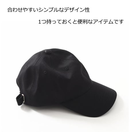 【キャスケット レディース】キャップ 深め M L 春夏 秋冬 大きいサイズ コットン 綿100％ 医療用帽子 オールシーズン かわいい おしゃれ 医療帽子 キャップ コットンキャップ
