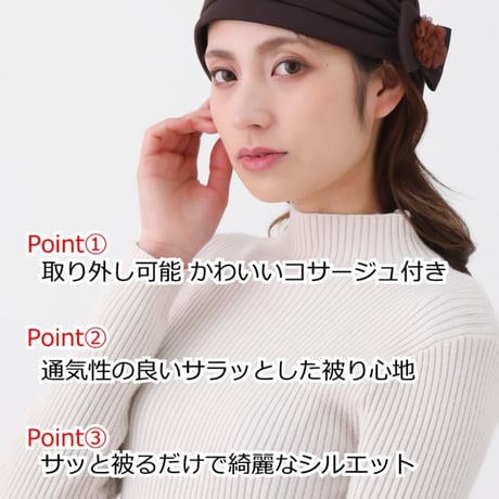 医療用帽子 婦人用 おしゃれキャップ リボン 取り外し レディース 春 夏 秋 冬 オールシーズン かわいい キャップ 白髪隠し 室内帽子 就寝用 医療帽子 リボン付きキャップ
