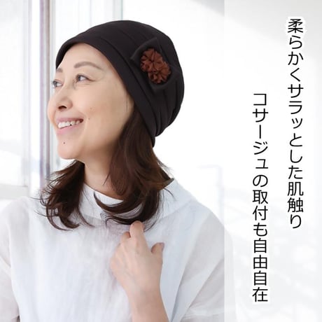 医療用帽子 婦人用 おしゃれキャップ リボン 取り外し レディース 春 夏 秋 冬 オールシーズン かわいい キャップ 白髪隠し 室内帽子 就寝用 医療帽子 リボン付きキャップ