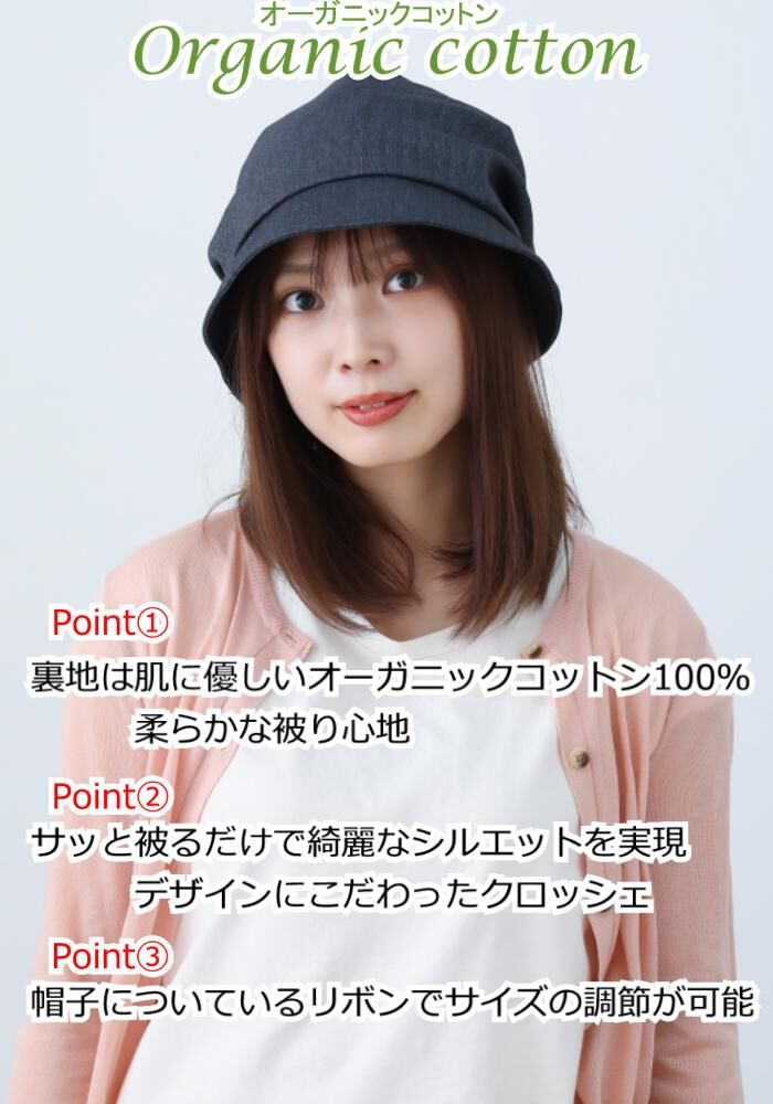 エゴンシーレ 帽子の女性リトグラフ 112/600 額装品エゴン・シーレ