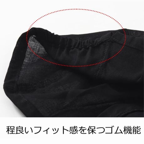 医療用インナーキャップ アンダーキャップ 抗がん剤帽子 医療用帽子 脱毛 インナーキャップ ケア帽子 ガーゼ 下地 ウィッグ 帽子 医療帽子 抗がん剤 下地キャップ 吸水 医療用 下地キャップ